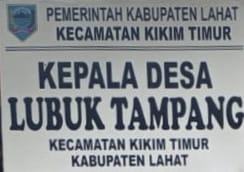 KETUA KOPERASI MERAH PUTIH DESA LUBUK TAMPANG KIMTIM LAHAT DIDUGA KAKAK KANDUNG KADES KANGKANGI PERMENKOP NO 1 THN 2025